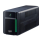APC Back-UPS (950VA/520W, 6x IEC, USB, AVR) - 592557 - zdjęcie 2